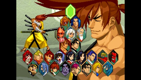 Samurai Shodown Anthology screenshot 3 for PSP
